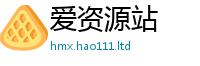 2025新奥天天开好彩开奖结果便2025年最新资料大全官网入口